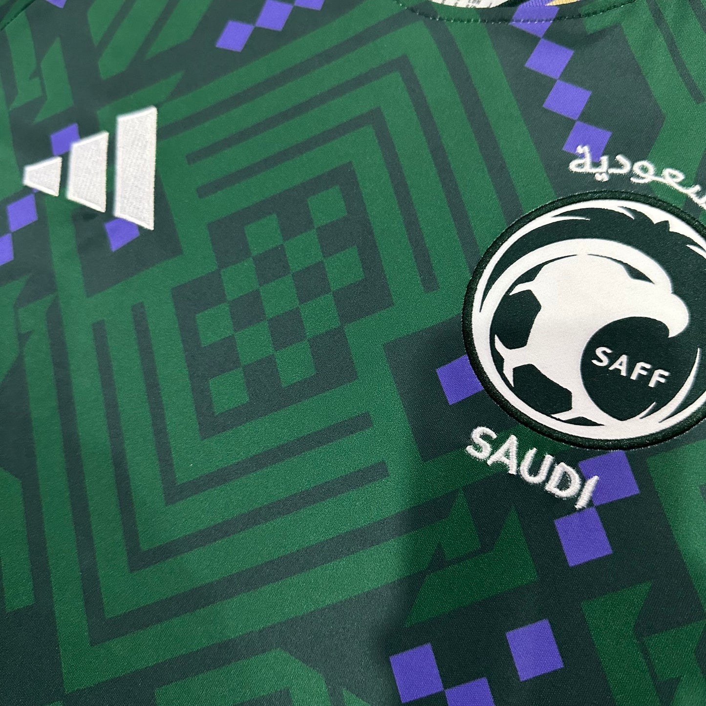 Saudi Arabia Home kit 2026