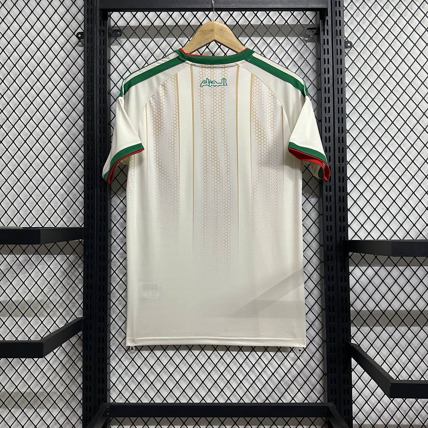 Algeria home kit 2026